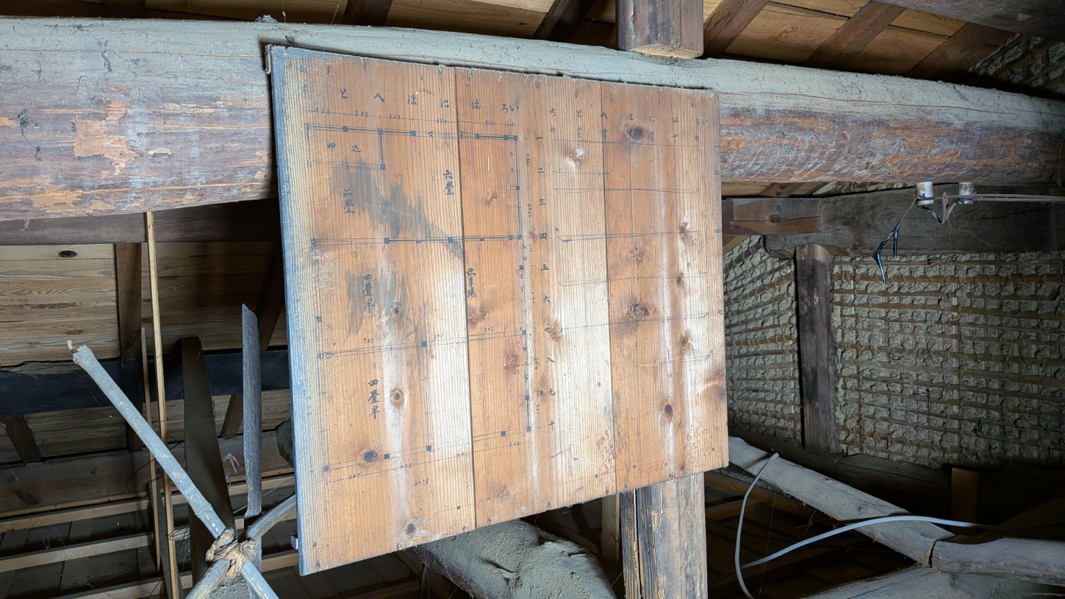 今昔物語（建築編） 写真