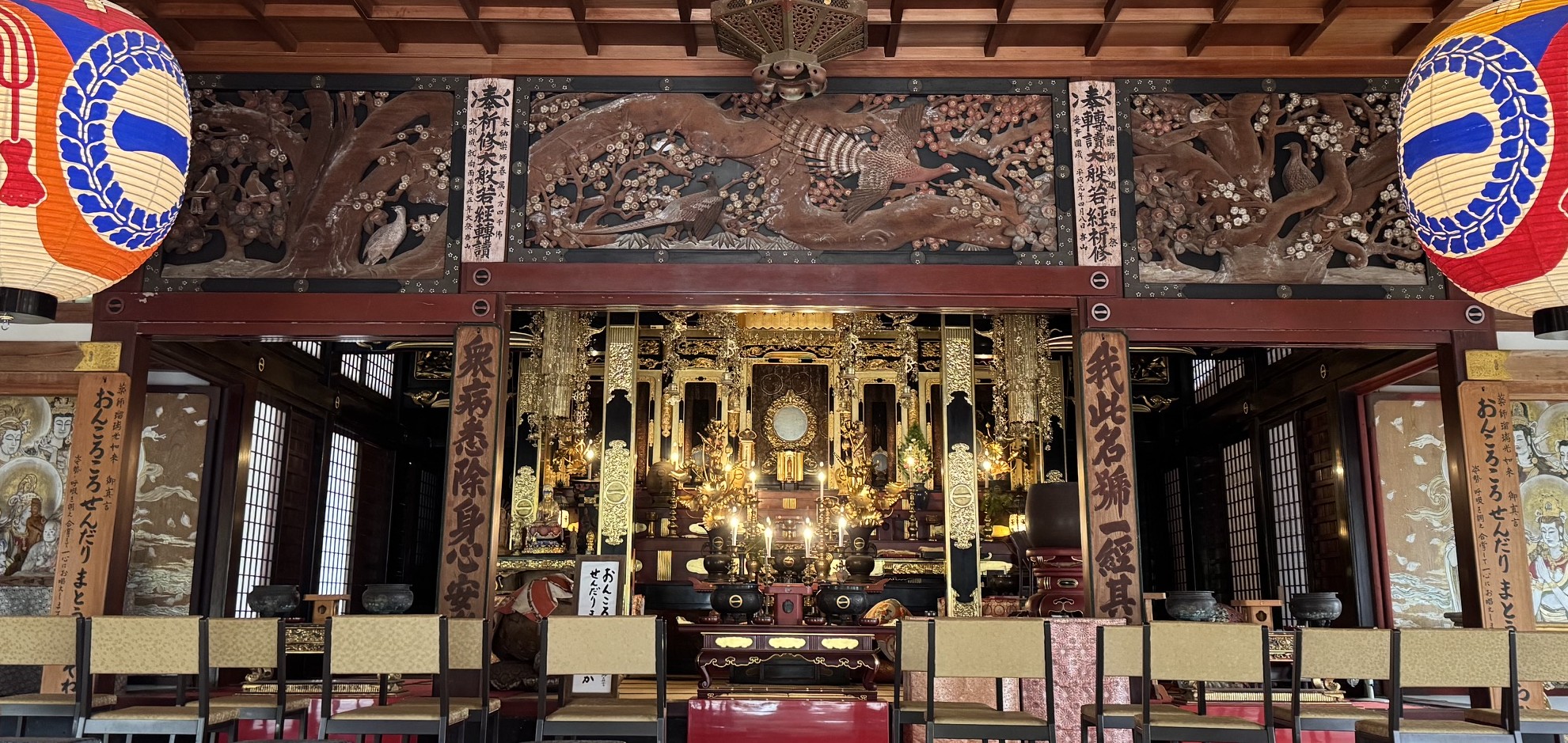 一畑寺にお参り 写真